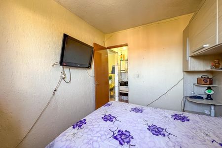 Apartamento à venda com 50m², 2 quartos e sem vaga Apartamento à venda com 50m², 2 quartos e sem vagaQuarto 2
