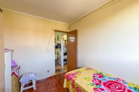 Apartamento à venda com 50m², 2 quartos e sem vaga Apartamento à venda com 50m², 2 quartos e sem vagaQuarto