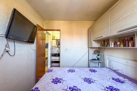 Apartamento à venda com 50m², 2 quartos e sem vaga Apartamento à venda com 50m², 2 quartos e sem vagaQuarto 2
