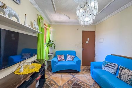 Apartamento à venda com 50m², 2 quartos e sem vaga Apartamento à venda com 50m², 2 quartos e sem vagaSala