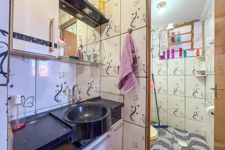 Apartamento à venda com 50m², 2 quartos e sem vaga Apartamento à venda com 50m², 2 quartos e sem vagaBanheiro