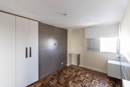 Apartamento à venda com 70m², 2 quartos e 1 vaga Apartamento à venda com 70m², 2 quartos e 1 vagaQuarto 1