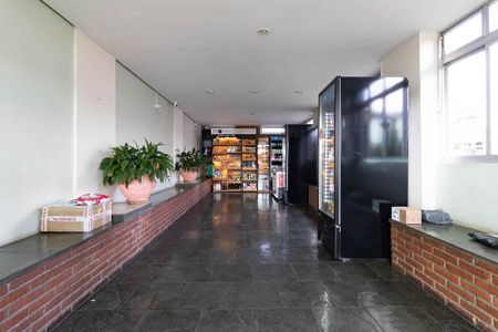 Apartamento à venda com 70m², 2 quartos e 1 vaga Apartamento à venda com 70m², 2 quartos e 1 vagaMercado