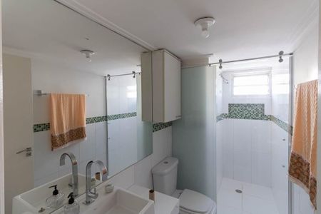 Apartamento à venda com 70m², 2 quartos e 1 vaga Apartamento à venda com 70m², 2 quartos e 1 vagaBanheiro