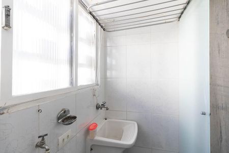 Apartamento à venda com 70m², 2 quartos e 1 vaga Apartamento à venda com 70m², 2 quartos e 1 vagaLavanderia