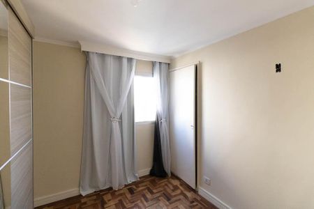 Apartamento à venda com 70m², 2 quartos e 1 vaga Apartamento à venda com 70m², 2 quartos e 1 vagaQuarto 2