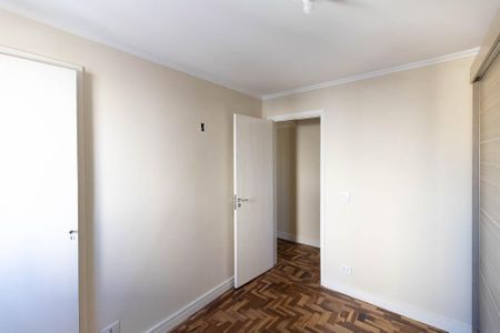 Apartamento à venda com 70m², 2 quartos e 1 vaga Apartamento à venda com 70m², 2 quartos e 1 vagaQuarto 2