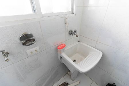 Apartamento à venda com 70m², 2 quartos e 1 vaga Apartamento à venda com 70m², 2 quartos e 1 vagaLavanderia