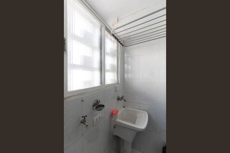 Apartamento à venda com 70m², 2 quartos e 1 vaga Apartamento à venda com 70m², 2 quartos e 1 vagaLavanderia