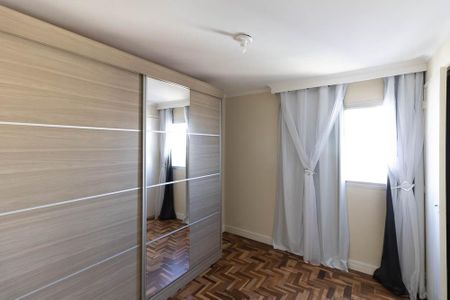 Apartamento à venda com 70m², 2 quartos e 1 vaga Apartamento à venda com 70m², 2 quartos e 1 vagaQuarto 2