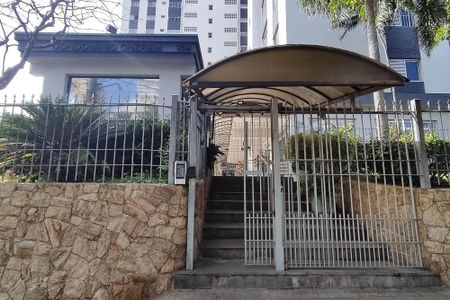 Apartamento à venda com 70m², 2 quartos e 1 vaga Apartamento à venda com 70m², 2 quartos e 1 vagaFachada