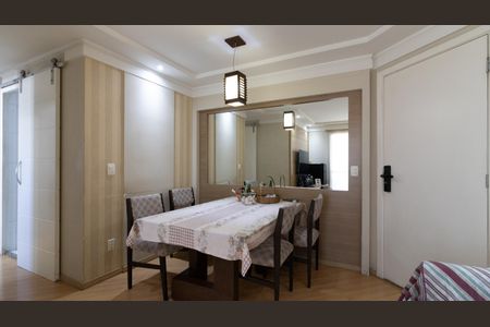 Apartamento à venda com 65m², 3 quartos e 2 vagas Apartamento à venda com 65m², 3 quartos e 2 vagasSala