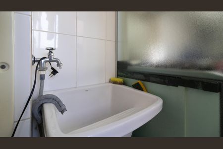 Apartamento à venda com 65m², 3 quartos e 2 vagas Apartamento à venda com 65m², 3 quartos e 2 vagasÁrea de Serviço