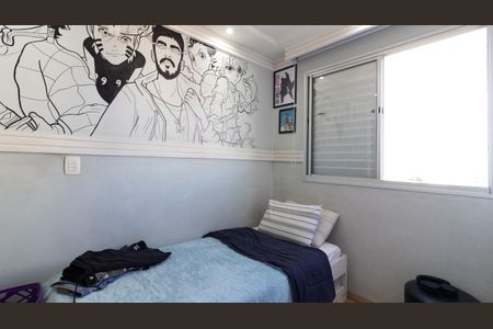 Apartamento à venda com 65m², 3 quartos e 2 vagas Apartamento à venda com 65m², 3 quartos e 2 vagasQuarto 1