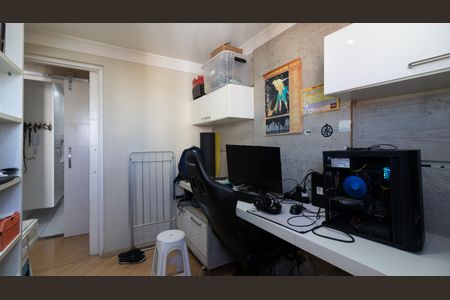 Apartamento à venda com 65m², 3 quartos e 2 vagas Apartamento à venda com 65m², 3 quartos e 2 vagasQuarto 2