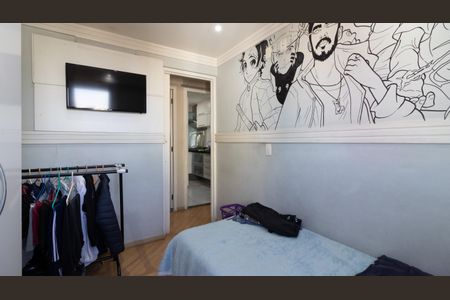 Apartamento à venda com 65m², 3 quartos e 2 vagas Apartamento à venda com 65m², 3 quartos e 2 vagasQuarto 1