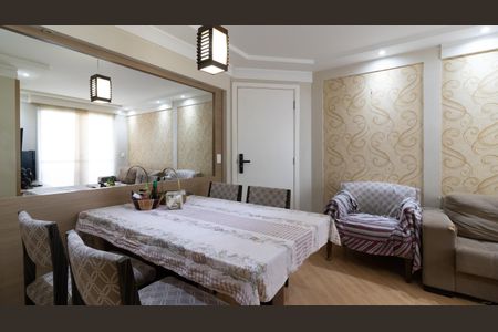 Apartamento à venda com 65m², 3 quartos e 2 vagas Apartamento à venda com 65m², 3 quartos e 2 vagasSala