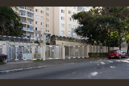 Apartamento à venda com 65m², 3 quartos e 2 vagas Apartamento à venda com 65m², 3 quartos e 2 vagasFachada