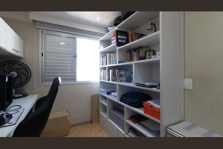 Apartamento à venda com 65m², 3 quartos e 2 vagas Apartamento à venda com 65m², 3 quartos e 2 vagasQuarto 2