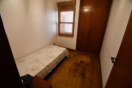 Apartamento à venda com 533m², 6 quartos e 4 vagasQuarto de Serviço