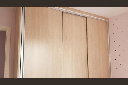 Apartamento à venda com 62m², 2 quartos e 1 vaga Apartamento à venda com 62m², 2 quartos e 1 vagaFoto 12