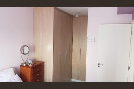 Apartamento à venda com 62m², 2 quartos e 1 vaga Apartamento à venda com 62m², 2 quartos e 1 vagaFoto 08