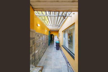 Casa à venda com 262m², 4 quartos e 2 vagas Casa à venda com 262m², 4 quartos e 2 vagasLavanderia