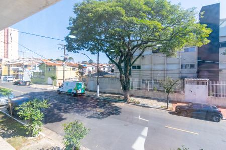 Casa à venda com 262m², 4 quartos e 2 vagas Casa à venda com 262m², 4 quartos e 2 vagasVista da Varanda da Suíte 2