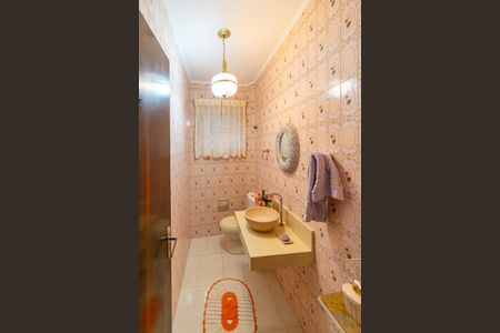 Casa à venda com 262m², 4 quartos e 2 vagas Casa à venda com 262m², 4 quartos e 2 vagasLavabo