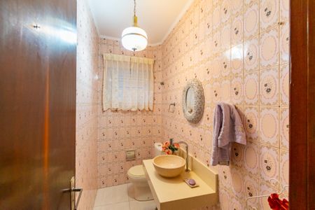 Casa à venda com 262m², 4 quartos e 2 vagas Casa à venda com 262m², 4 quartos e 2 vagasLavabo