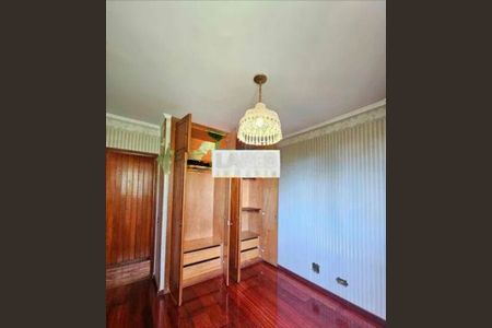Apartamento à venda com 74m², 3 quartos e 1 vaga