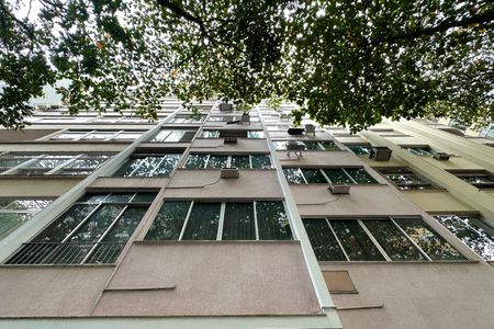 Apartamento à venda com 86m², 2 quartos e sem vaga Apartamento à venda com 86m², 2 quartos e sem vagaFachada
