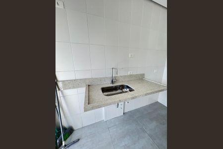 Apartamento à venda com 56m², 2 quartos e 1 vaga Apartamento à venda com 56m², 2 quartos e 1 vagaFoto 38