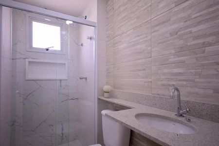 Apartamento à venda com 56m², 2 quartos e 1 vaga Apartamento à venda com 56m², 2 quartos e 1 vagaFoto 14