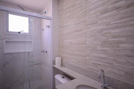 Apartamento à venda com 56m², 2 quartos e 1 vaga Apartamento à venda com 56m², 2 quartos e 1 vagaFoto 13