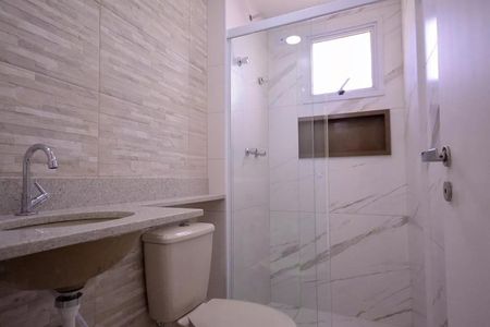 Apartamento à venda com 56m², 2 quartos e 1 vaga Apartamento à venda com 56m², 2 quartos e 1 vagaFoto 21