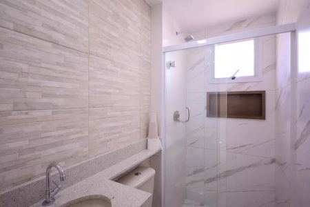 Apartamento à venda com 56m², 2 quartos e 1 vaga Apartamento à venda com 56m², 2 quartos e 1 vagaFoto 19