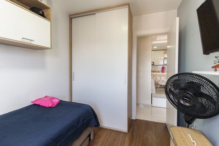 Apartamento à venda com 55m², 3 quartos e 1 vagaQuarto 1