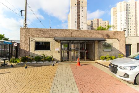 Apartamento à venda com 55m², 3 quartos e 1 vagaFachada do Prédio