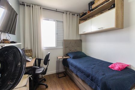 Apartamento à venda com 55m², 3 quartos e 1 vagaQuarto 1