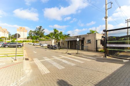 Apartamento à venda com 55m², 3 quartos e 1 vagaEntrada