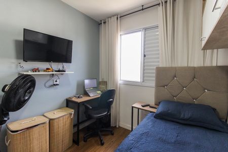 Apartamento à venda com 55m², 3 quartos e 1 vagaQuarto 1