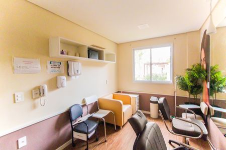 Apartamento à venda com 55m², 3 quartos e 1 vagaÁrea Comum Espaço Mulher