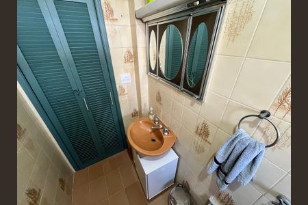 Apartamento à venda com 50m², 2 quartos e 1 vagaBanheiro