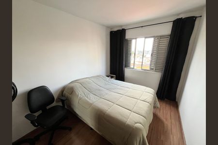 Apartamento à venda com 50m², 2 quartos e 1 vagaQuarto 1
