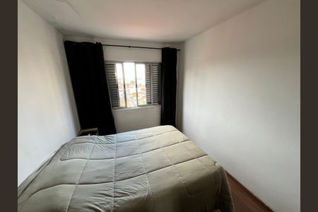 Apartamento à venda com 50m², 2 quartos e 1 vagaQuarto 1