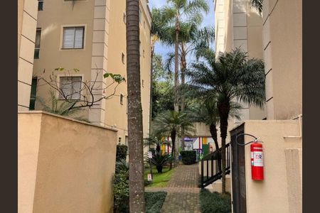 Apartamento à venda com 65m², 3 quartos e 1 vaga Apartamento à venda com 65m², 3 quartos e 1 vagaÁrea comum