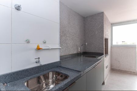 Apartamento à venda com 62m², 2 quartos e 1 vaga Apartamento à venda com 62m², 2 quartos e 1 vagaÁrea de Serviço