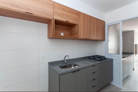 Apartamento à venda com 62m², 2 quartos e 1 vaga Apartamento à venda com 62m², 2 quartos e 1 vagaCozinha Americana