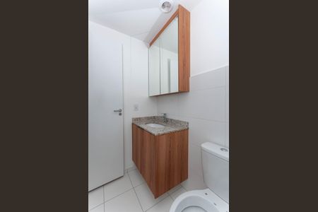 Apartamento à venda com 62m², 2 quartos e 1 vaga Apartamento à venda com 62m², 2 quartos e 1 vagaBanheiro Social